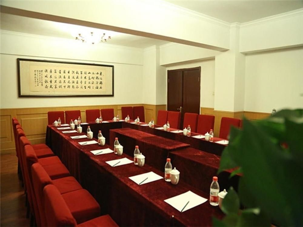Tianjin Jingjin Hotel Exterior foto