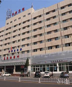 Tianjin Jingjin Hotel Exterior foto